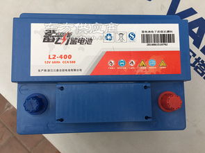 西安蓄動(dòng)蓄電池 高性價(jià)比廠家直銷，品質(zhì)動(dòng)力一觸即發(fā)