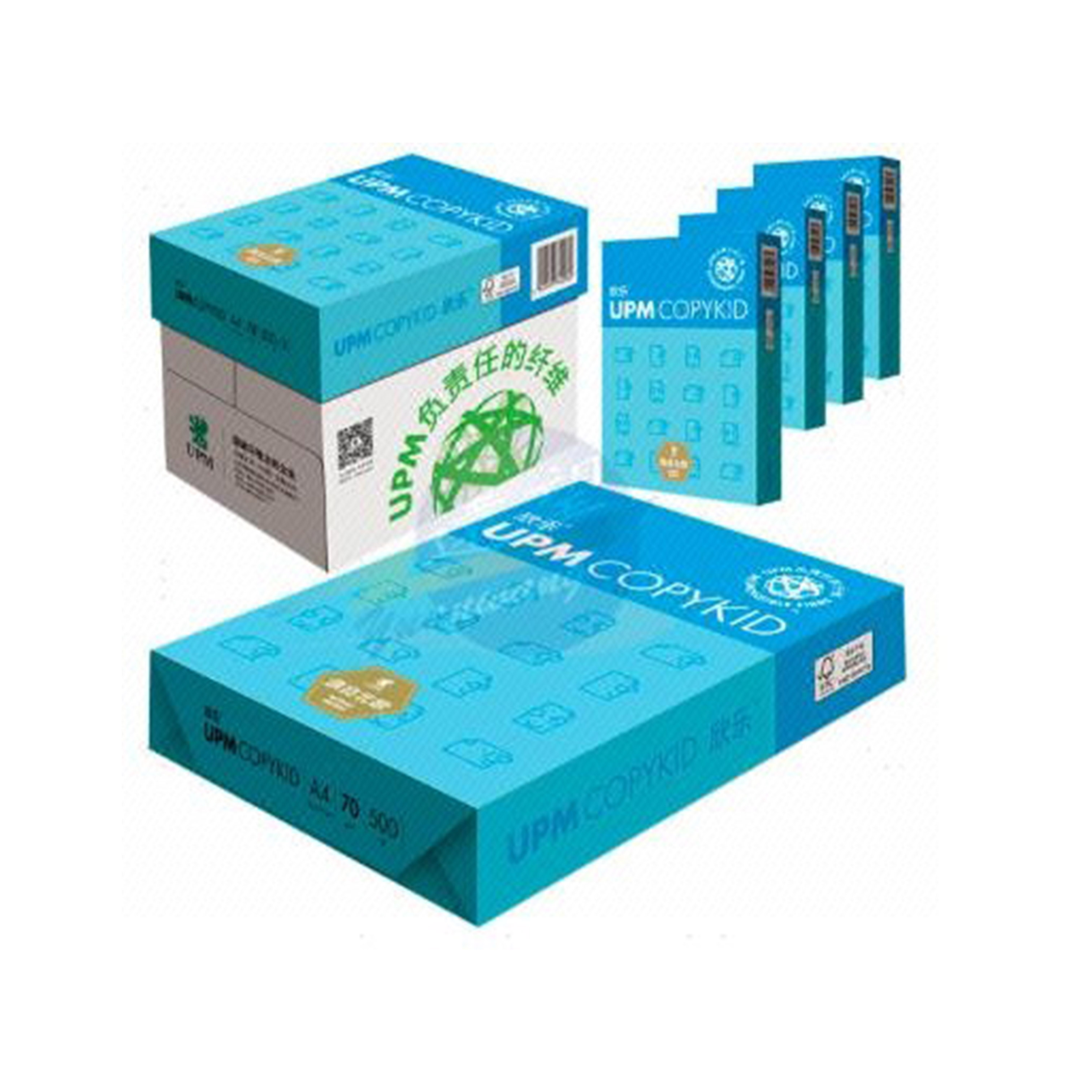 藍(lán)欣樂(lè)80g A4復(fù)印紙參數(shù)配置、規(guī)格、性能與功能詳解——蘇寧平臺(tái)介紹