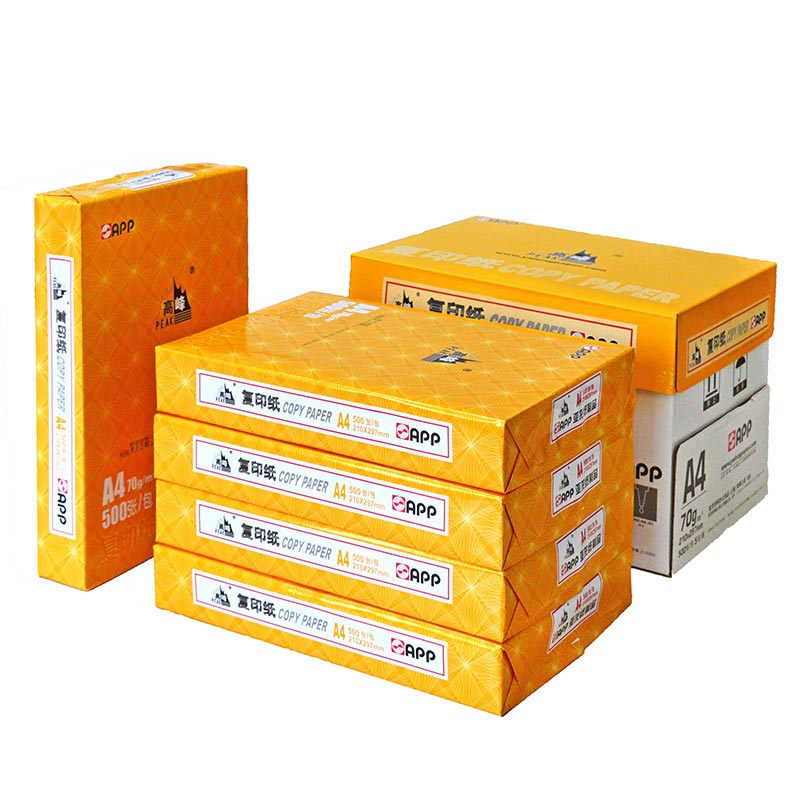 高峰復(fù)印紙A4 70g 品質(zhì)優(yōu)選與市場(chǎng)行情解析